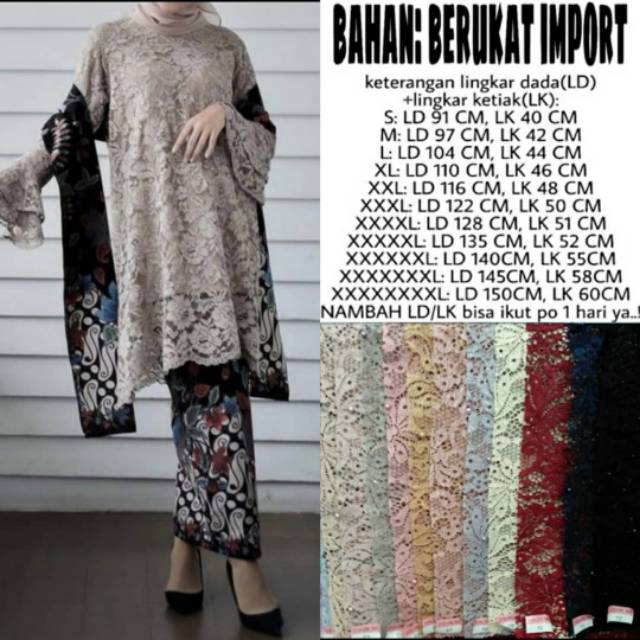 (ld150 cm)Stelan kebaya brokat Tunik jumbo Bigsize lebaran