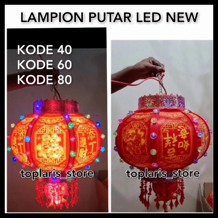 

TERBARUU!! Lampion Imlek Putar Hock New kode 40 SALE