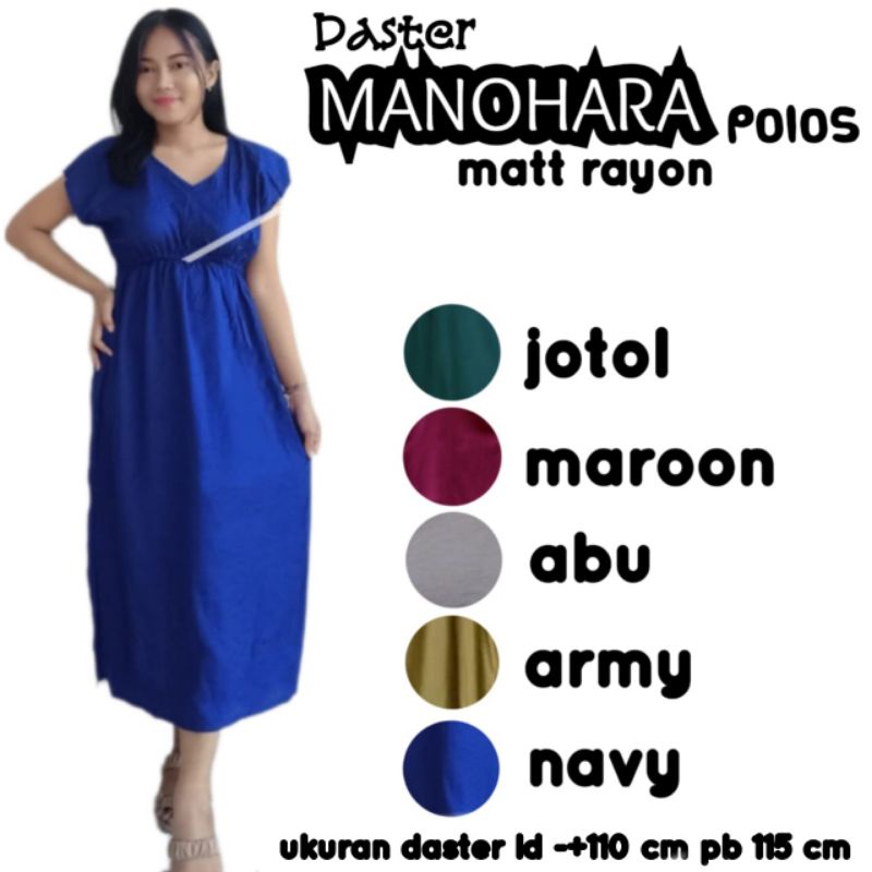 [Fashion Wanita] LONGDRESS daster Manohara motif kaktus batik | busui friendly | terbaru