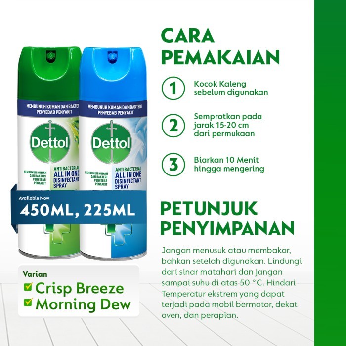Dettol - Disinfectant Spray 450 Ml Disinfektan Spray Dettol #98