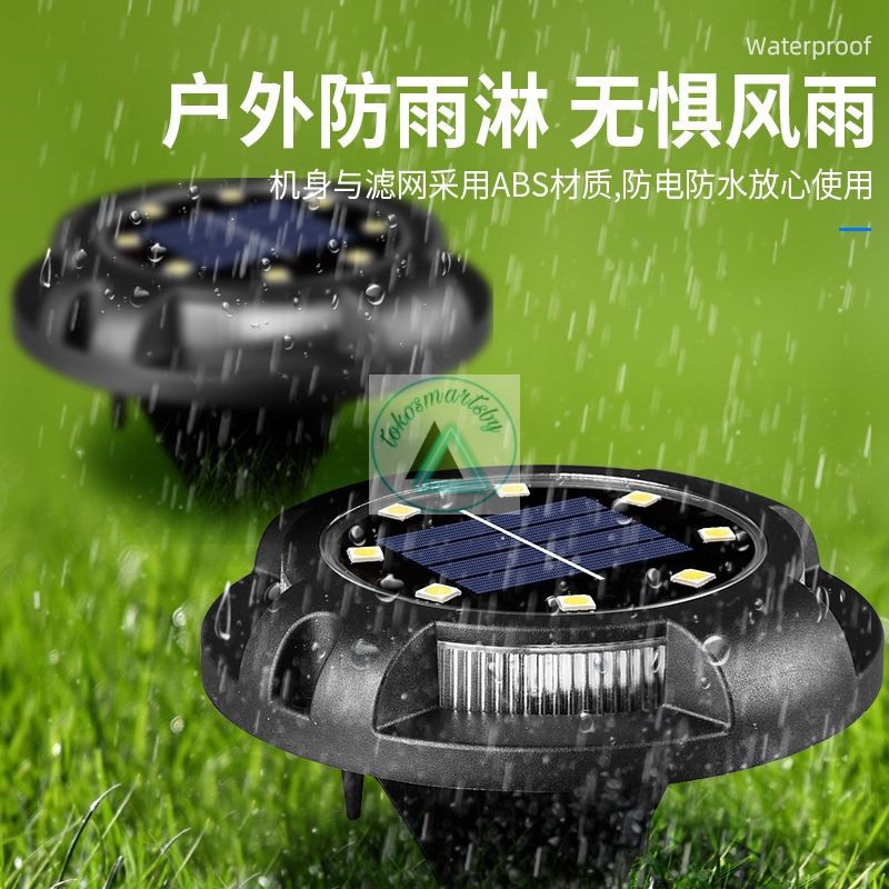 Lampu Taman Tancap Bulat Solar Panel 8 LED +4 LED / Garden Lamp Solar Panel Tancap Pavling