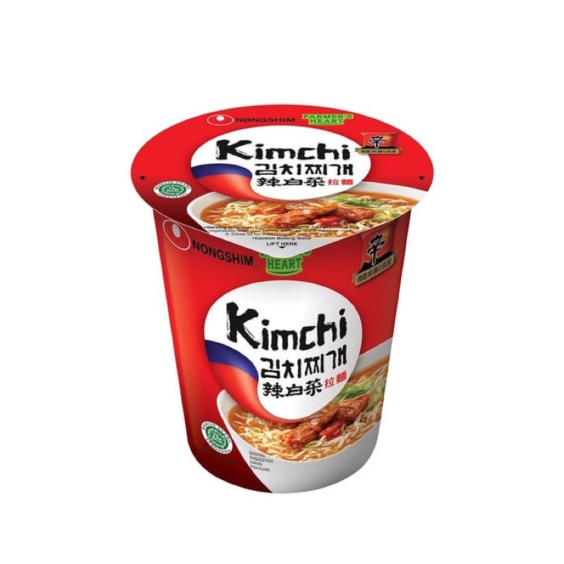 

Nongshim KIMCHI Ramyun Cup Instant Noodle [70 gr]