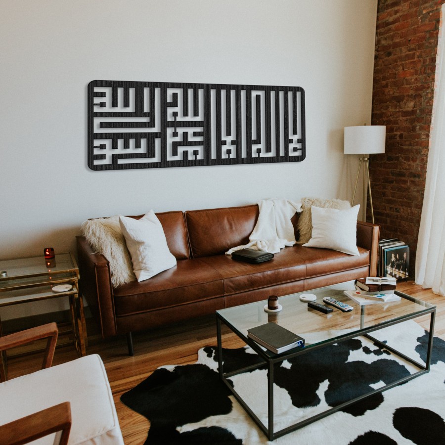 Hiasan Dinding Laser Cut Kaligrafi Kufi Tauhid | Wall Decor