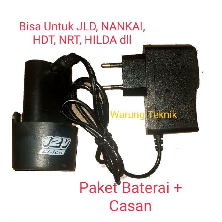 Paket Baterai dan Casan Bor Baterai 12V