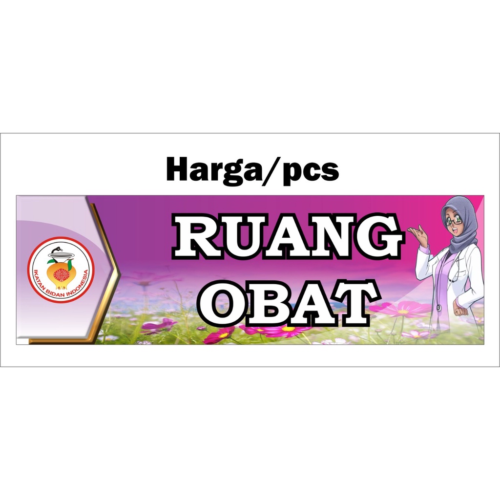 Jual Papan Nama Ruang 1 Sisi Shopee Indonesia