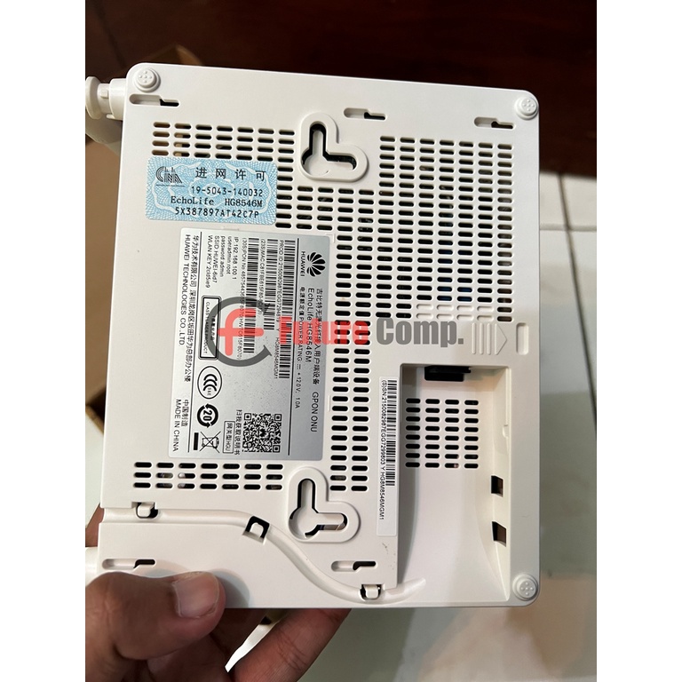 HUAWEI Echolife HG8546M EPON / GPON ONU Firmware XPON