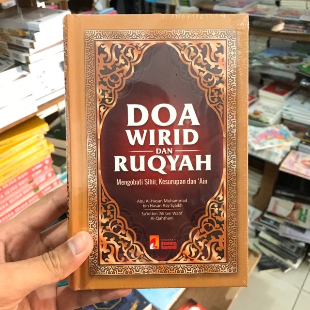 Jual Buku Doa Wirid Dan Ruqyah Original Shopee Indonesia