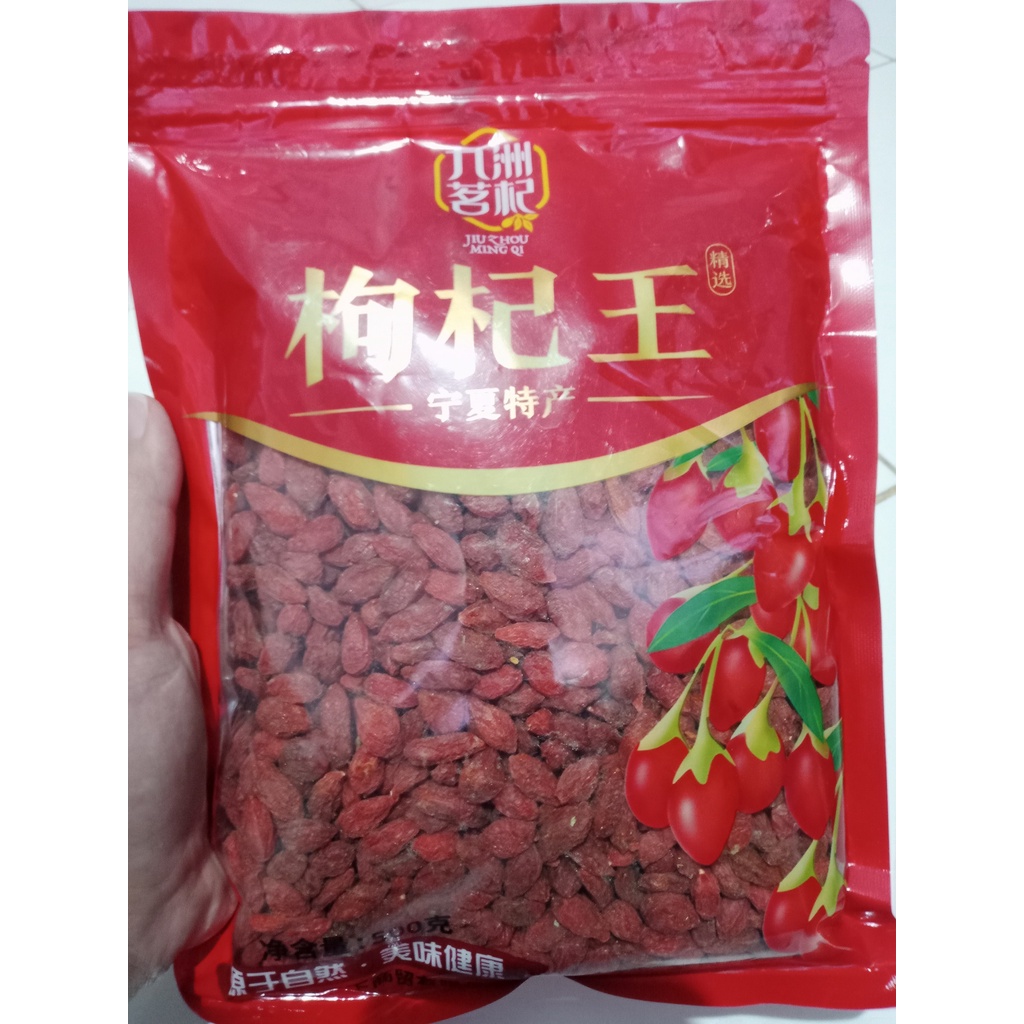 

Goji Berry Jiu Zhou Ming Qi 500gr