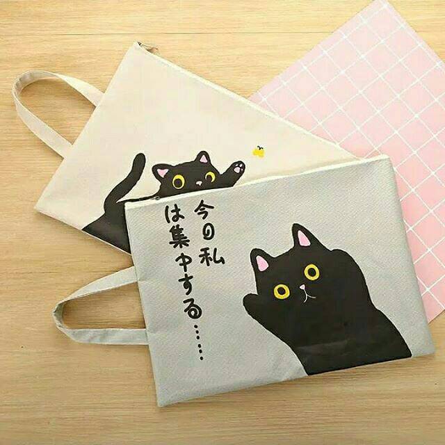 

A4 map file kain motif cat A010