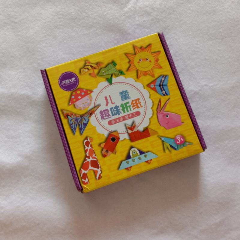 

origami viral_ edutoys