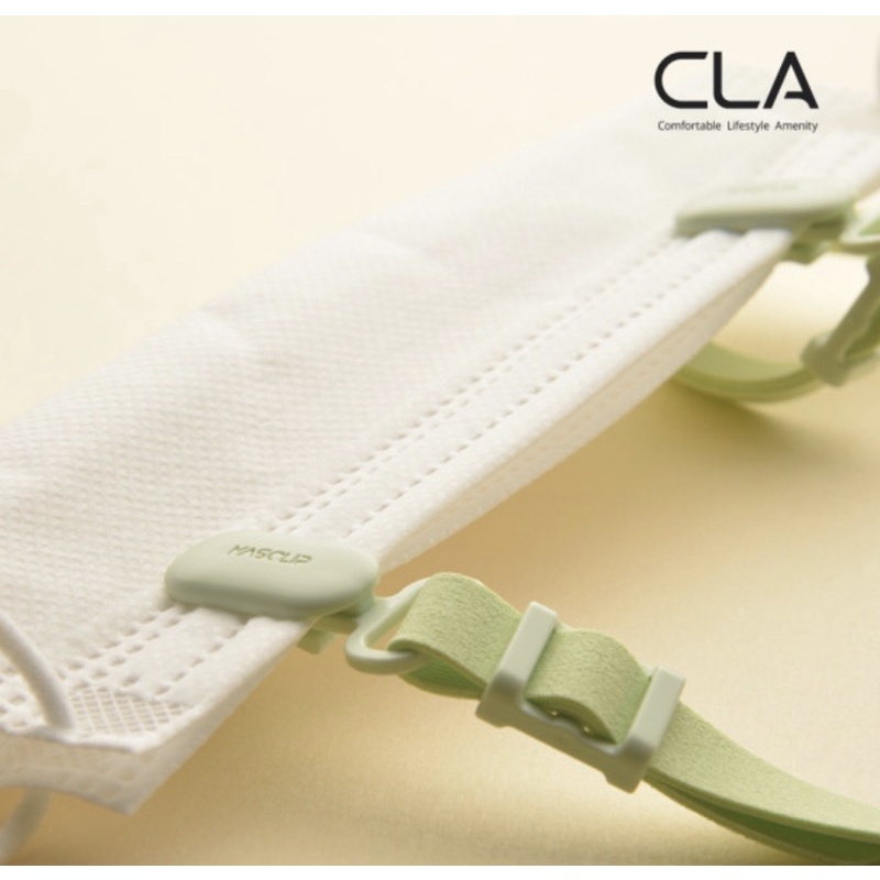 CLA MASK STRAP MASCLIP Lock Clip mask strap (strap masker Korea)