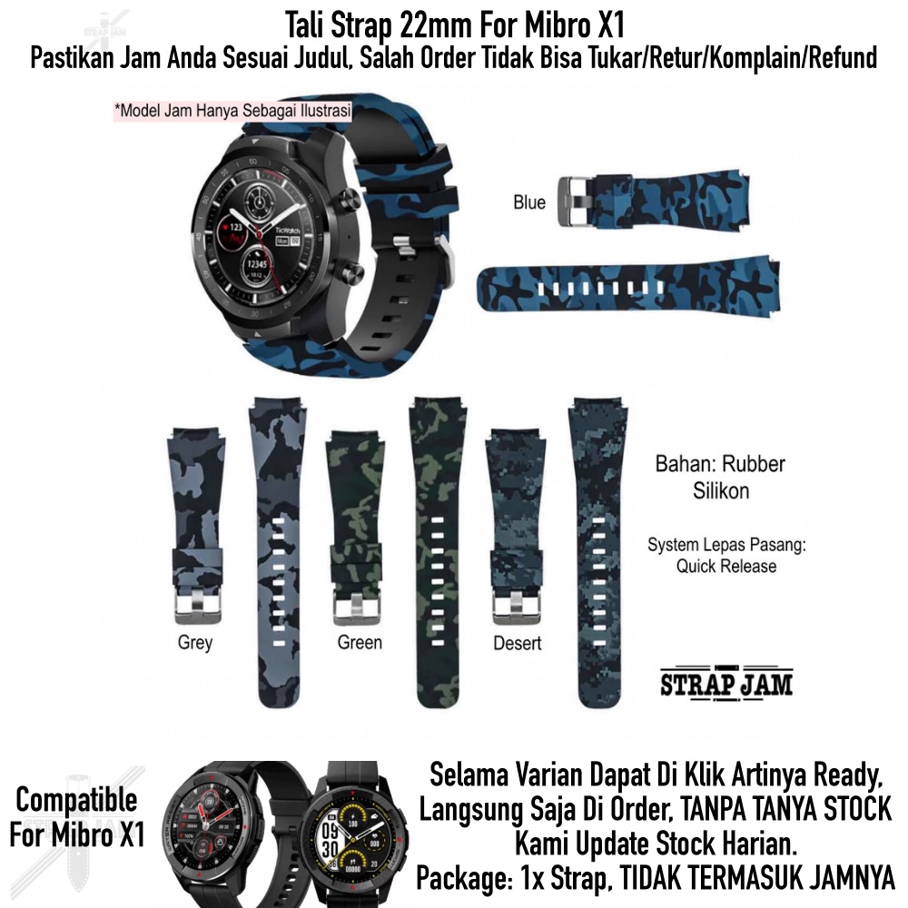 Camo Tali Jam Tangan Mibro X1 - Strap 22mm Model Army Camoflauge Rubber