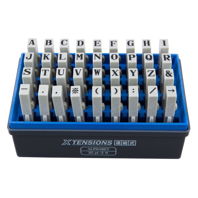 

Stempel huruf dan angka // Shachihata Xtensions EGR Numeral & Alphabet Set / Stempel Pabrik