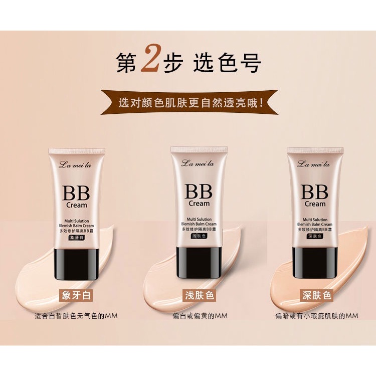 LAMEILA Natural BB CREAM Base Foundation DJ 7007