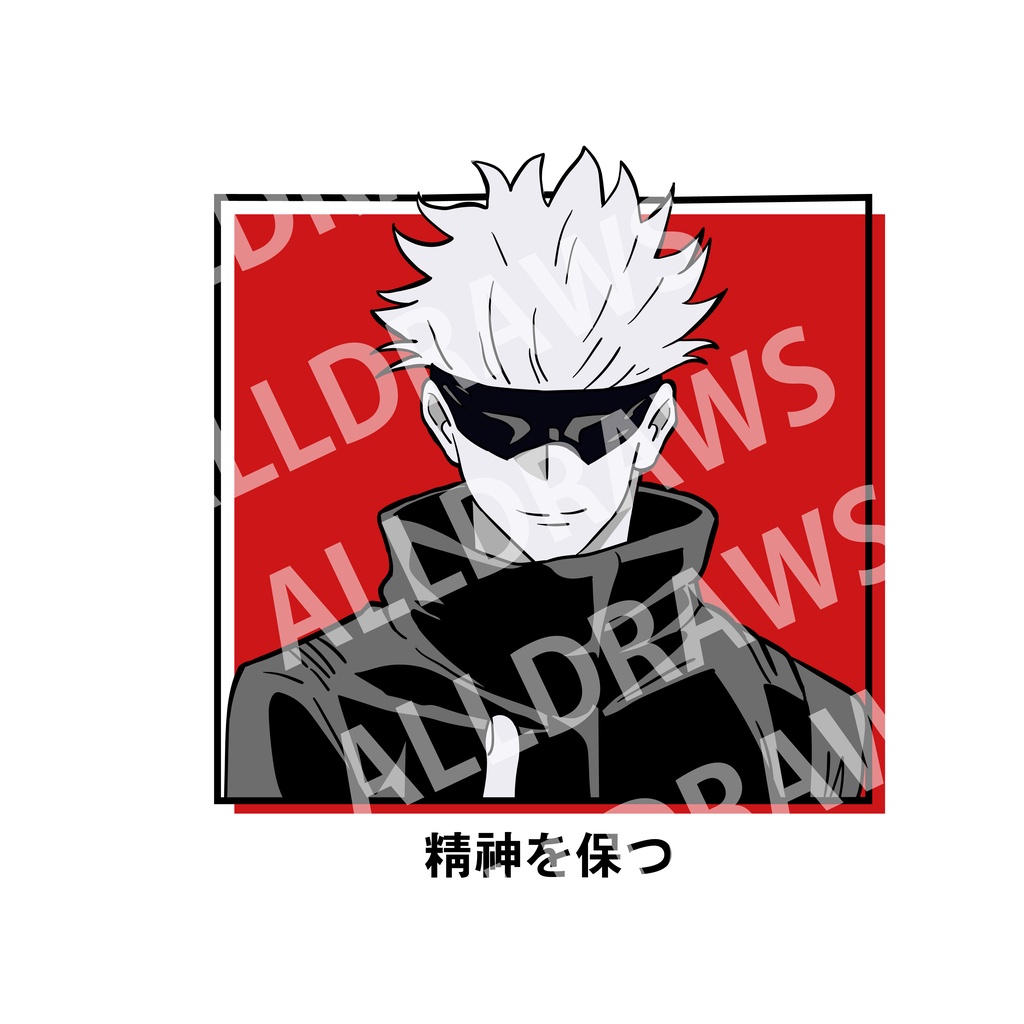 Kaos - T shirt JUJUTSU KAIZEN GOJOU SATORU Distro