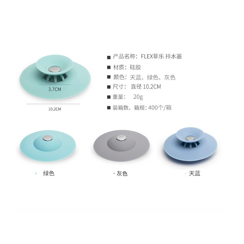 Adda Home - Saringan Wastafel Penutup Lubang Saluran Air Sangat Praktis