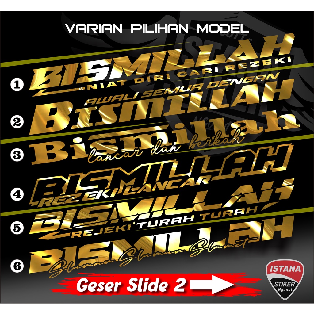 Stiker Kaca Bismillah GOLD EMAS (Truk, Mobil, Pickup dll)