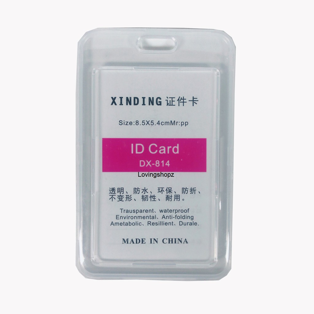 

Id Card Xinding DX-814, Id Card Bening