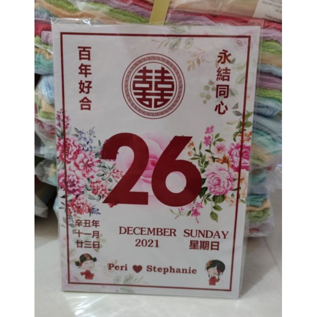 

kalender sangjit wedding + laminating