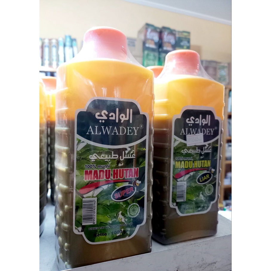 

Madu Hutan Super Alwadey 1 Kg