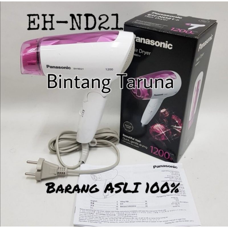 Panasonic Hairdryer EH-ND21 Pengering Rambut Panasonic EH-ND21-P