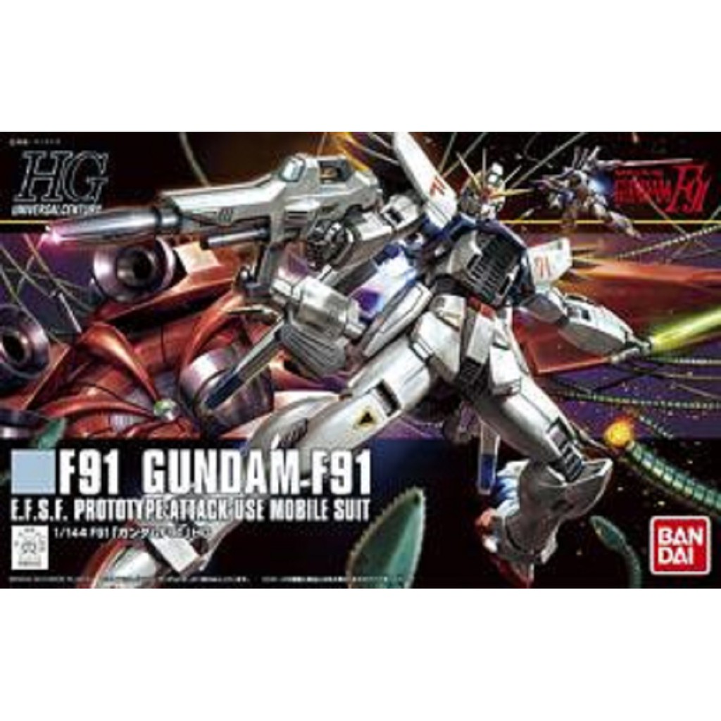 HG Gundam F91 (Gundam Formula 91)