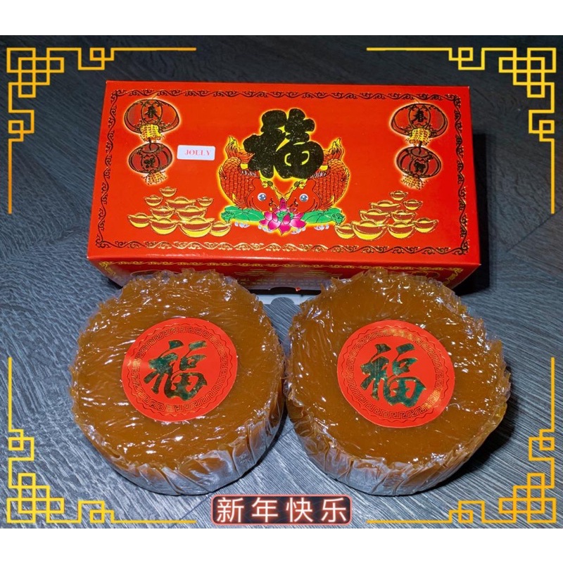 

Kue Keranjang dodol cina