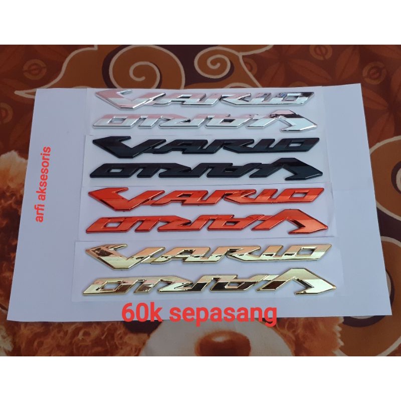 emblem vario isi 2 pcs