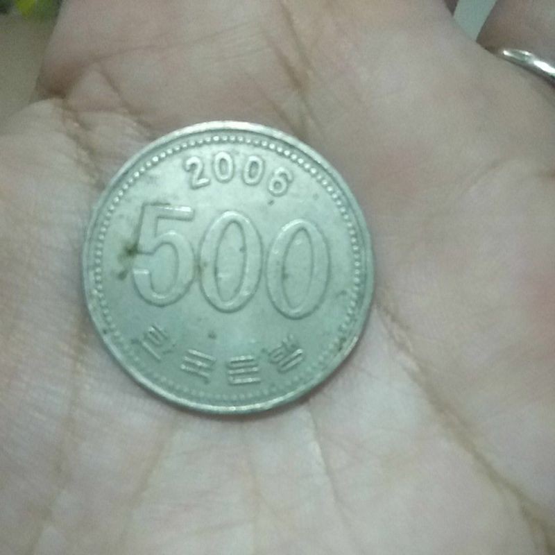 uang kuno 500 won