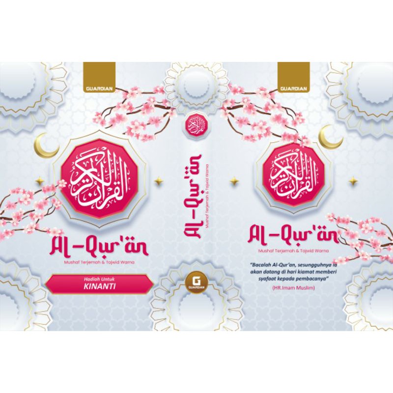Al qur'an cover custom