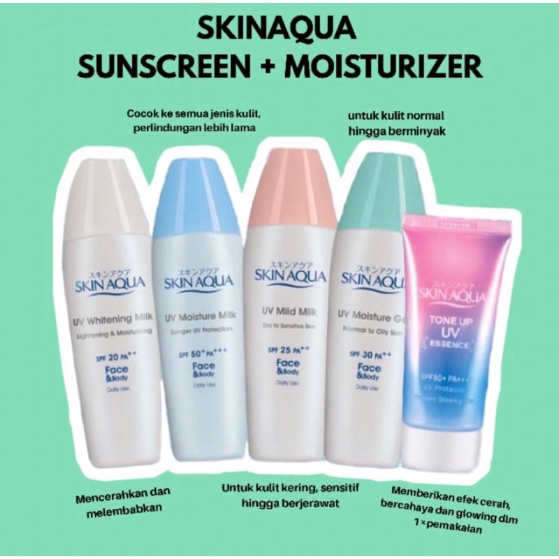 [READY] Sunscreen Skin Aqua UV Moisture Milk / SkinAqua / Mild / Gel / SPF 20 / 25 / 30 / 50 Tone Up