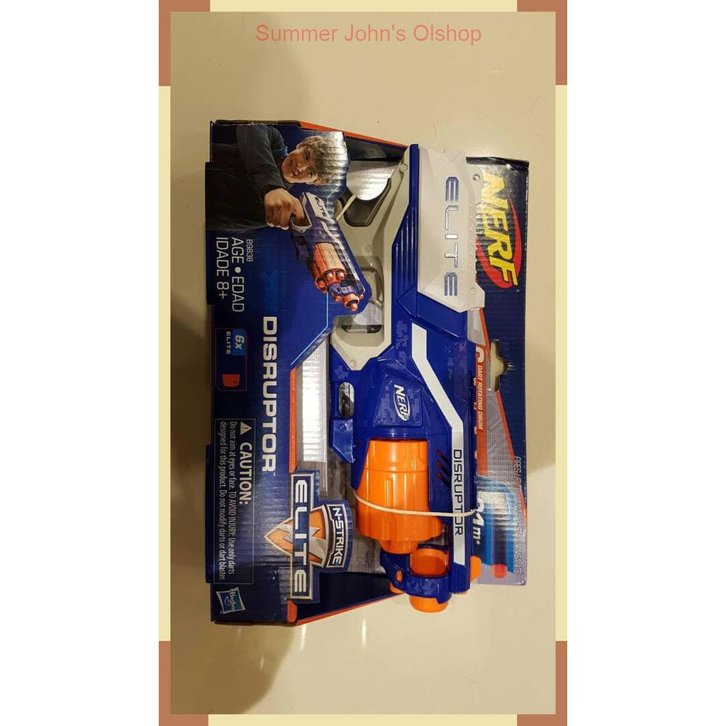 NERF NSTRIKE ELITE DISRUPTOR