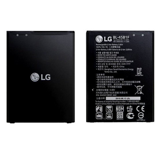 Baterai LG V10 BL-45B1F