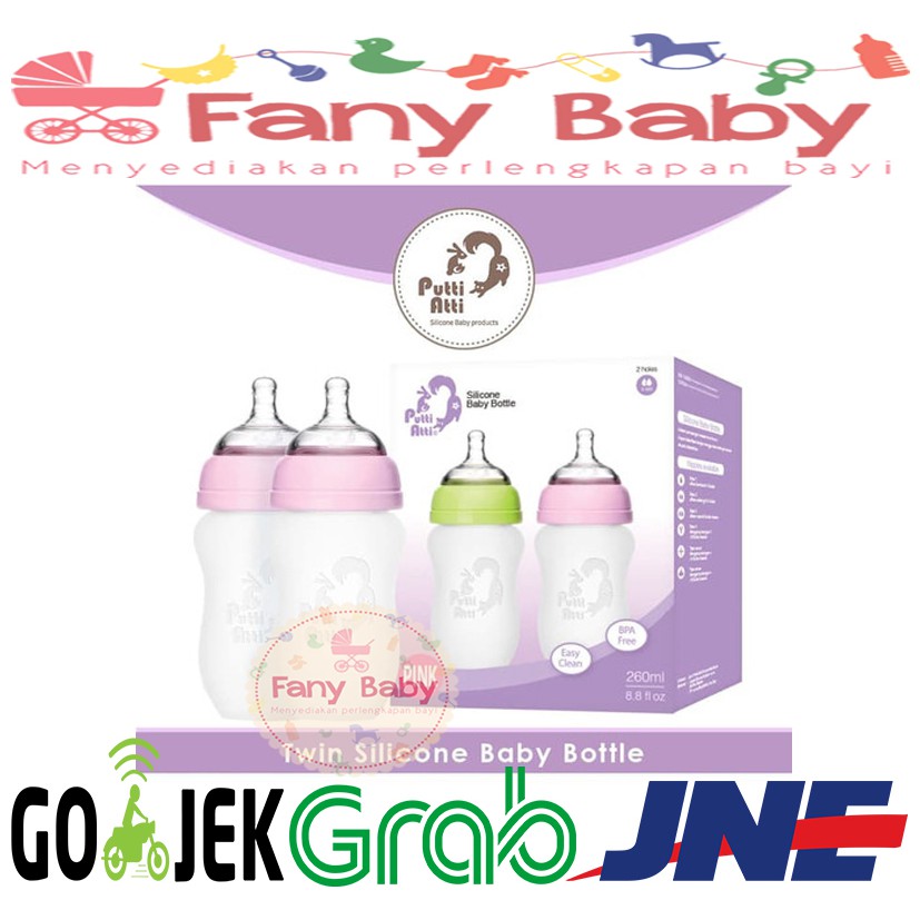 Putti Atti Silicone Baby Bottle 260m [ Twin ]