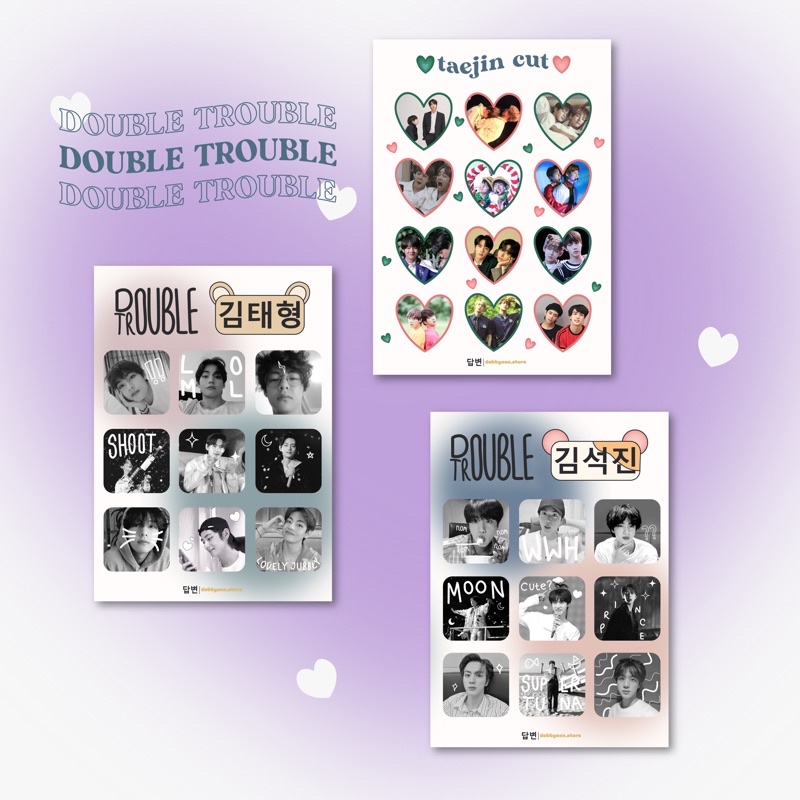 

Taejin Cut - Stiker