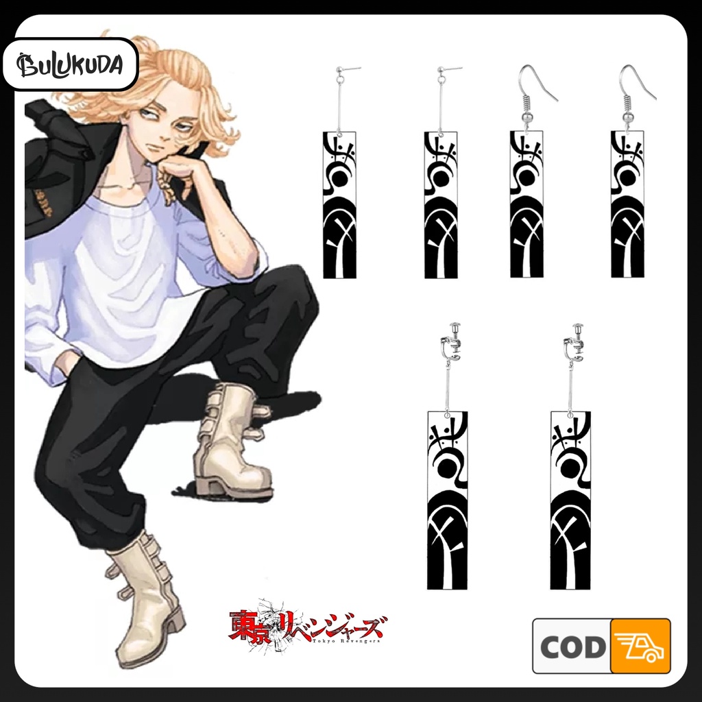 {BISA COD} Anting Anime Cosplay Tokyo Revengers Manjiro Sano Bonten | Earring