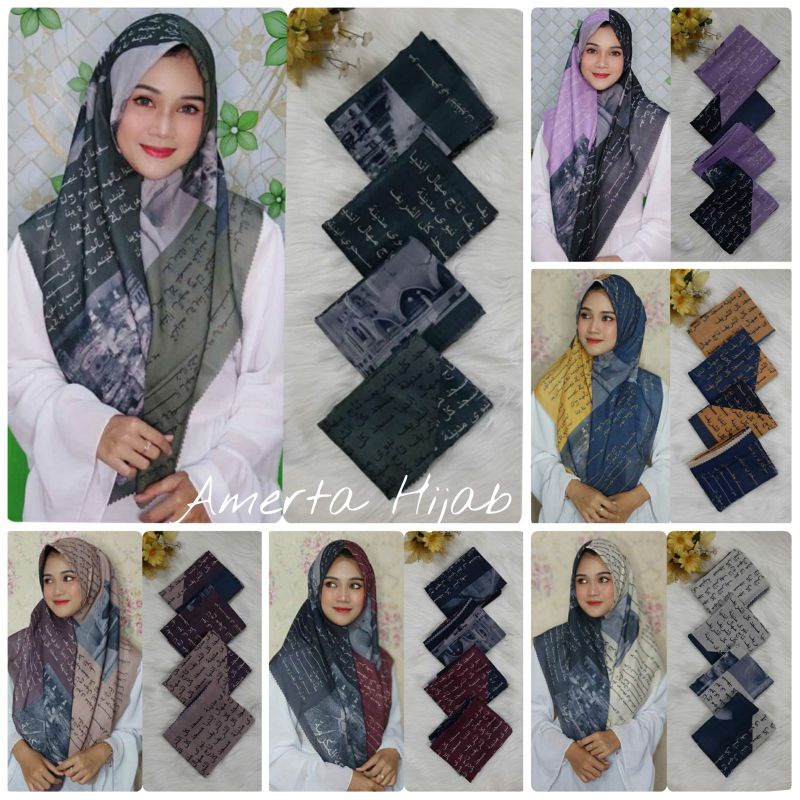 hijab segiempat voal motif koran arab premium / segiempat koran arab lasercut premium sz 115 x 115cm