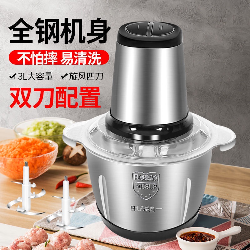 Jual Blender Kitchen Expert Electric Blender Daging 2 Liter Chopper ...