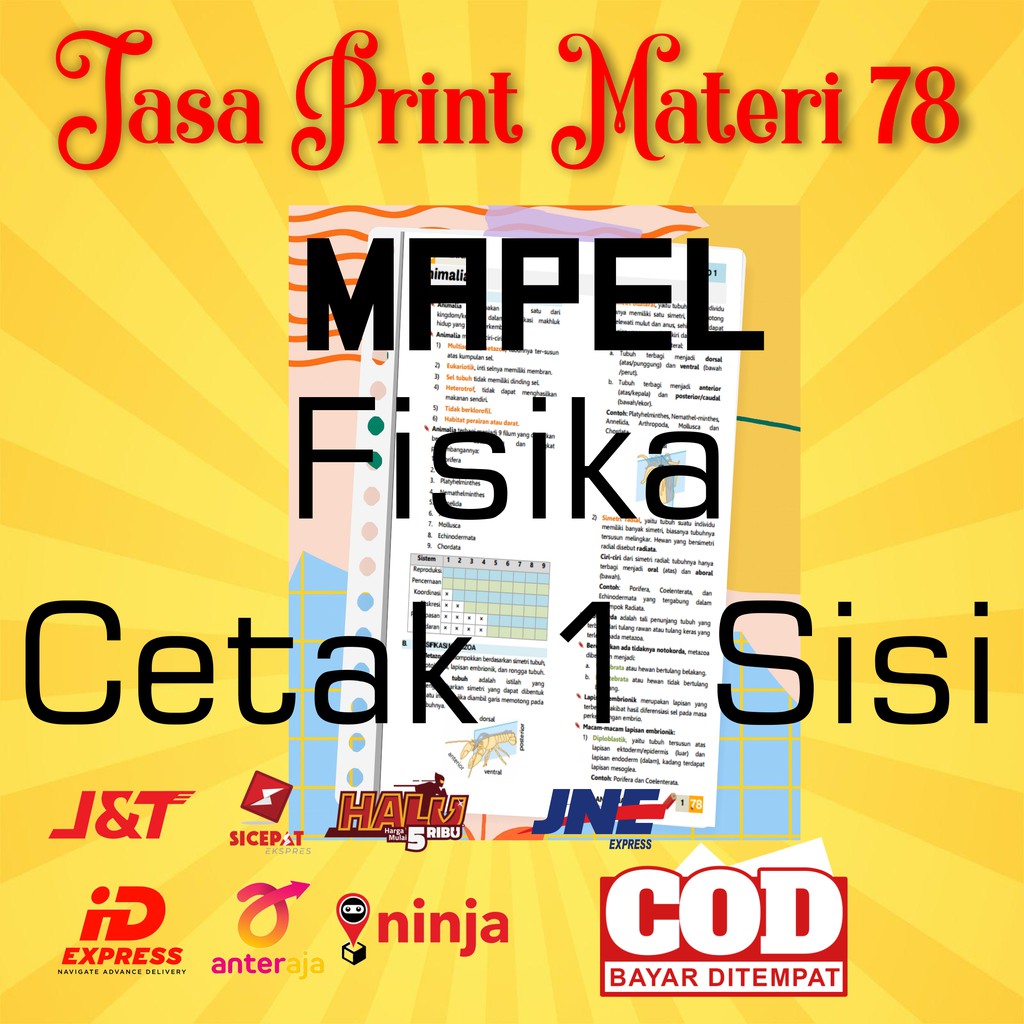 

(FISIKA 1 Sisi) Jasa Print Cetak Materi 78 Ukuran A5 atau B5 Mapel FISIKA Cetak 1 sisi