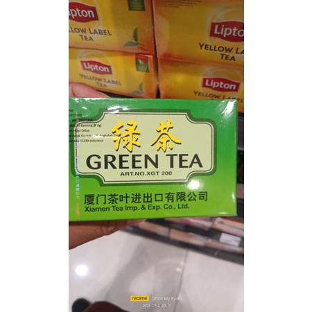 

green tea Xiamen teh hijau 40gr