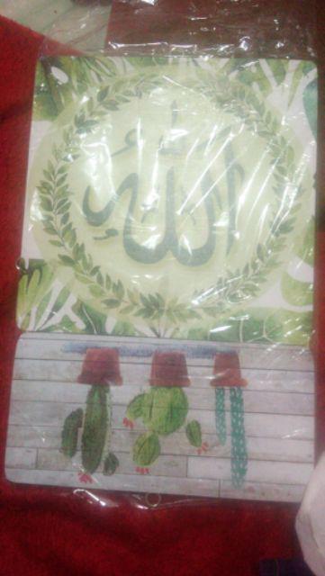 Walldecor Murah Kaligrafi  Ayat Kursi Allah Muhammad / Bahan  Kayu  / 1 Set  Isi 3 Pcs / Monstera