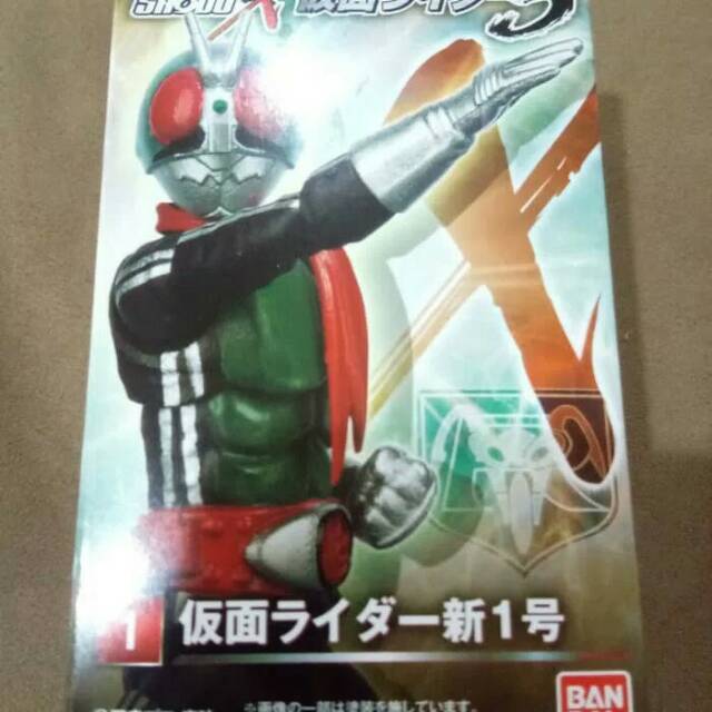 Shodo-X Kamen Rider Ichigo Vol 03