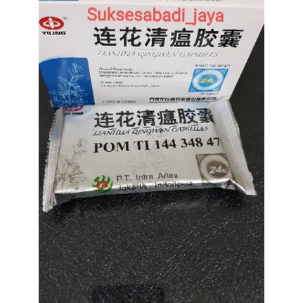 ♤ LIANHUA QINGWEN CAPSULES diimport PT.INTRA ARIES ❋