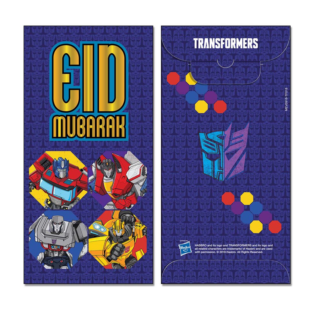 

SOMETHING SWEET CARDS - MONEY ENVELOPES LARGE - ANGPAO - TRANSFORMER - LEBARAN - TF018