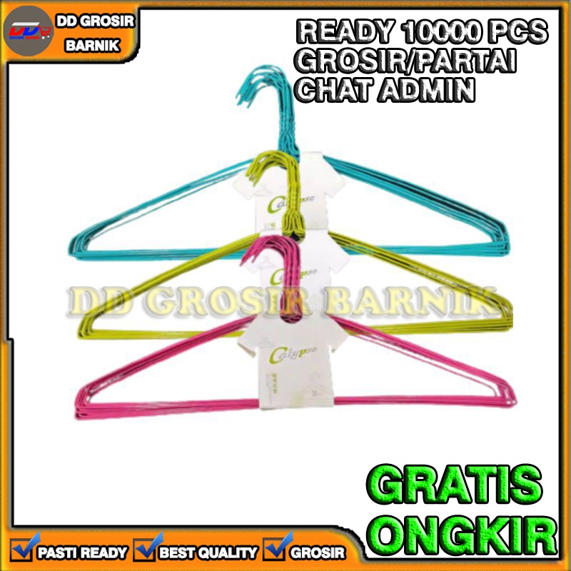 [DGB] 10PCS GANTUNGAN BAJU HANGER KAWAT WARNA STAINLESS STEEL 10 PCS KUAT TAHAN LAMA