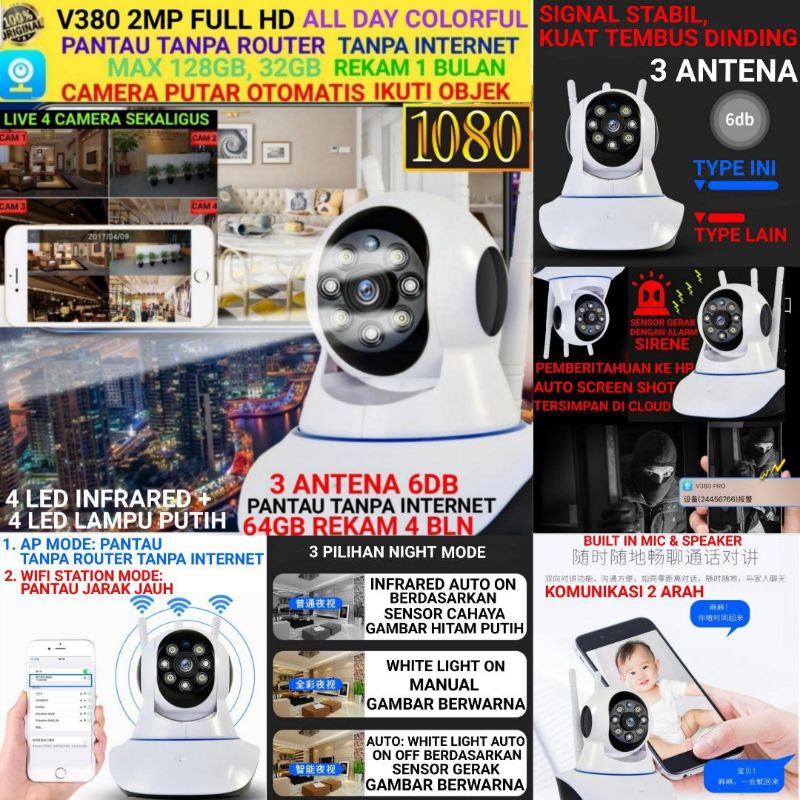 V380 PRO Ip Camera 2Mp FULL HD 1080P Wireless Indoor All Day Colorfull Night Mode Berwarna Cctv Wireless