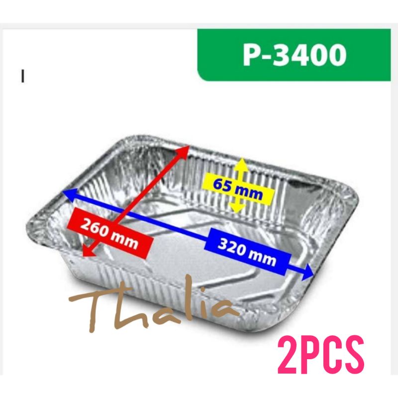 

ALFOIL P3400 PERSEGI PANJANG ISI 2PCS (TANPA TUTUP), AMAN UNTUK MAKANAN DALAM OVEN