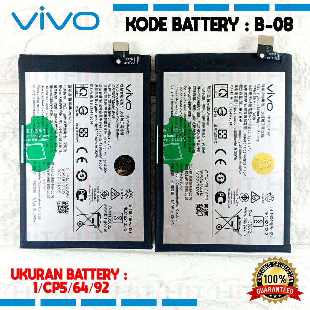 Battery Baterai  Model B-O8 VIVO Y31 2020 - Y51 2020 - Y52S