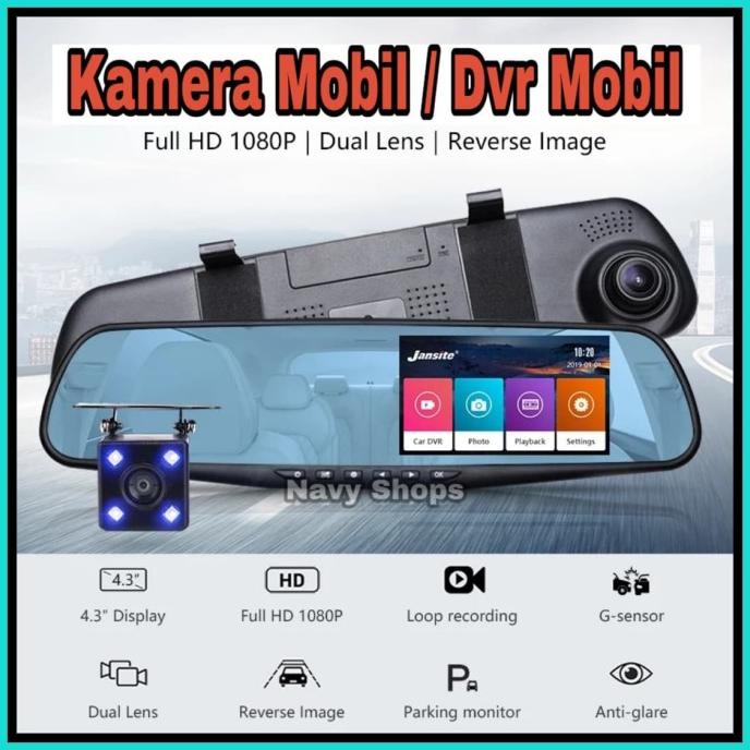 Kamera Mobil Kaca Spion 2 Kamera - Dvr Mobil Kaca Spion KMS02