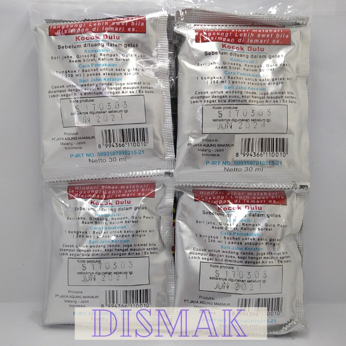Keraton Sari Jahe (12 pcs)